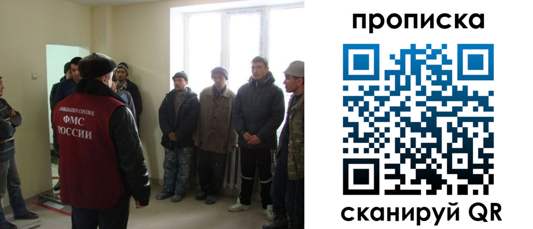 временная регистрация надежно в Нижней Салде