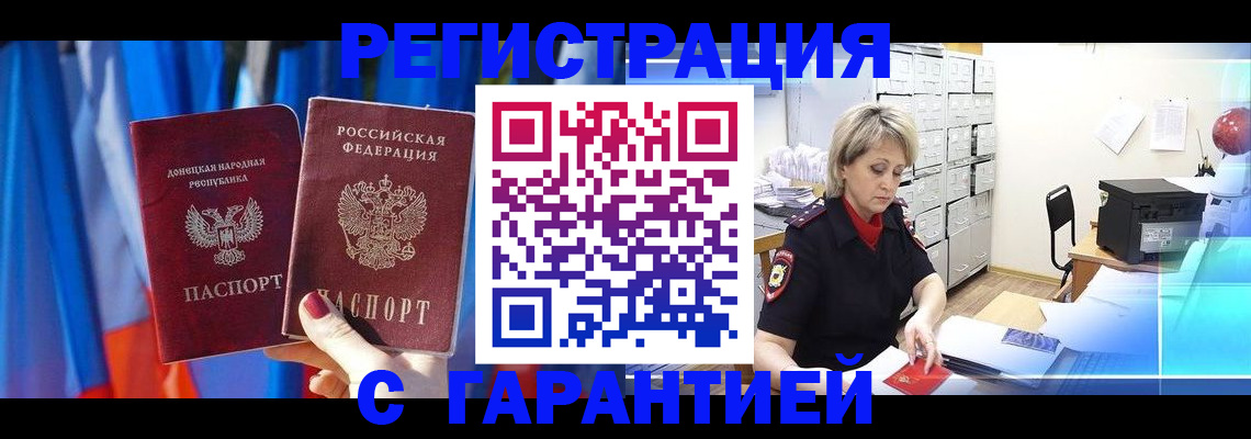 регистрация для школы в Нижней Салде
